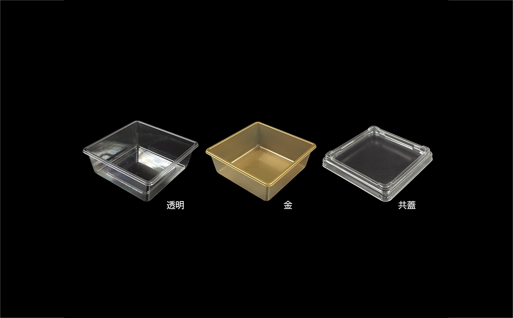 重箱用 冷凍対応中子蓋 （Bタイプ） 小 透明 100個入